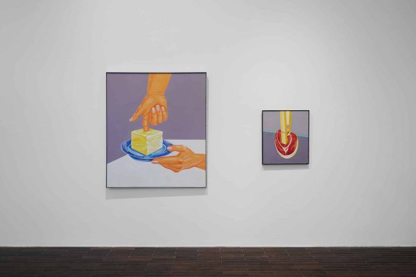 Ludwig Forum Aachen Rissa ArtJunk