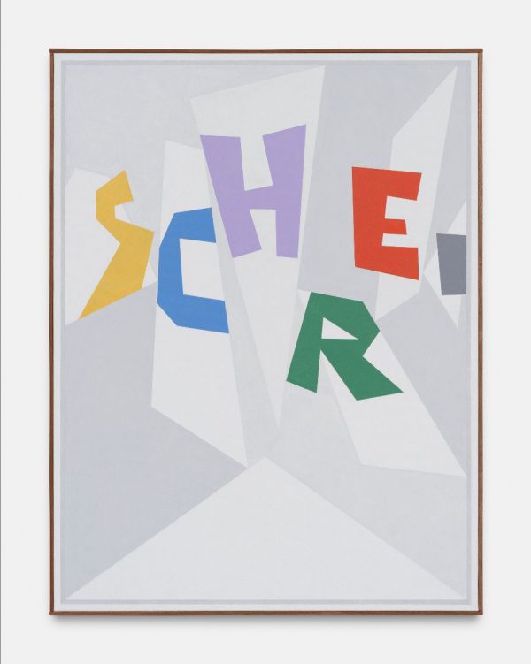 IKOB Museum für Zeitgenössische Kunst Léon Wuidar ArtJunk