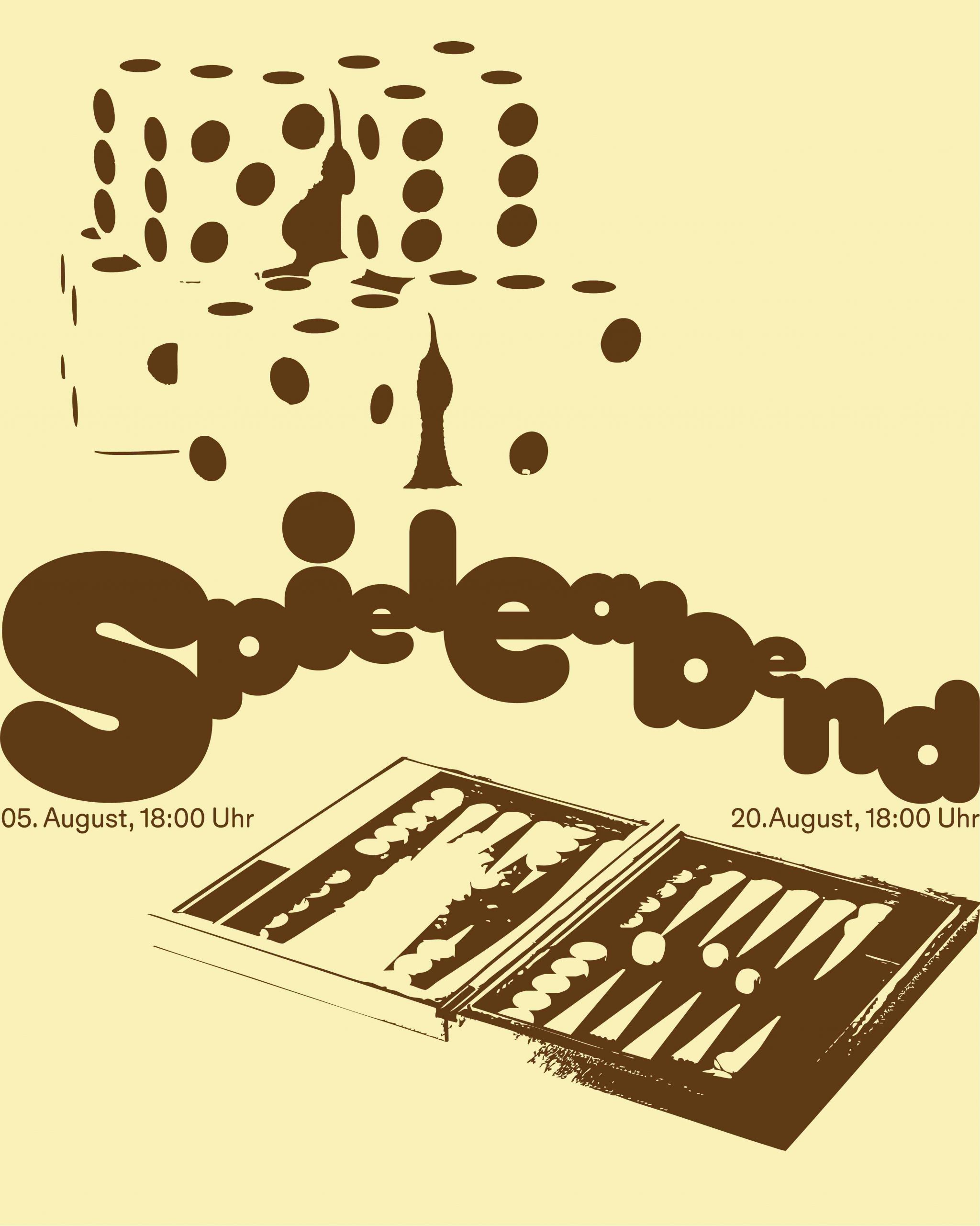 ThisThat Gallery Maktaba Room ArtJunk