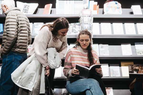 HMKV Hartware MedienKunstVerein Peter Gwiazda ArtJunk