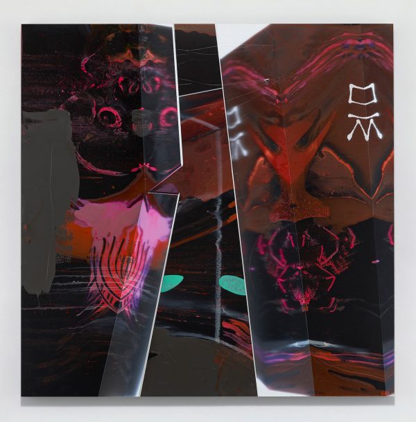 Galerie Gisela Capitain Seth Price ArtJunk