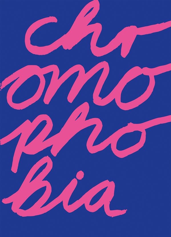 the pool Chromophobia ArtJunk