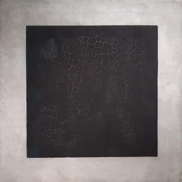 Filmwerkstatt Düsseldorf Black Square Malevich ArtJunk