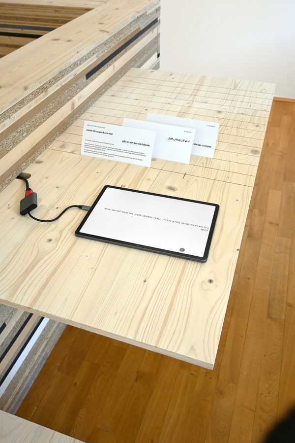 Museum Morsbroich Anja Utler ArtJunk