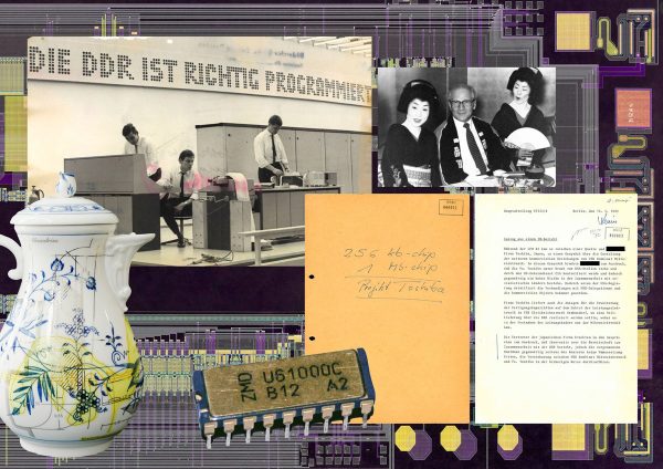 HMKV Hartware MedienKunstVerein Antye Guenther ArtJunk