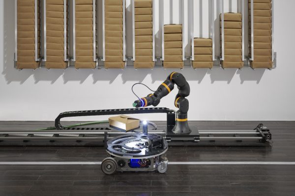 Ludwig Forum Aachen Shu Lea Cheang ArtJunk