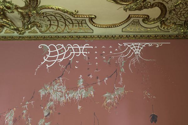 Museum Morsbroich Oberkofler ArtJunk