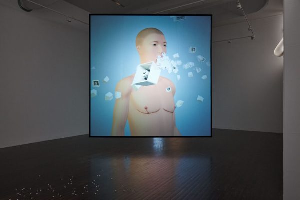 Ludwig Forum Aachen Shu Lea Chaeng ArtJunk