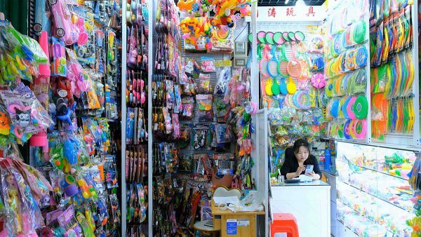 Kunstverein Siegen Ida Kammerloch ArtJunk