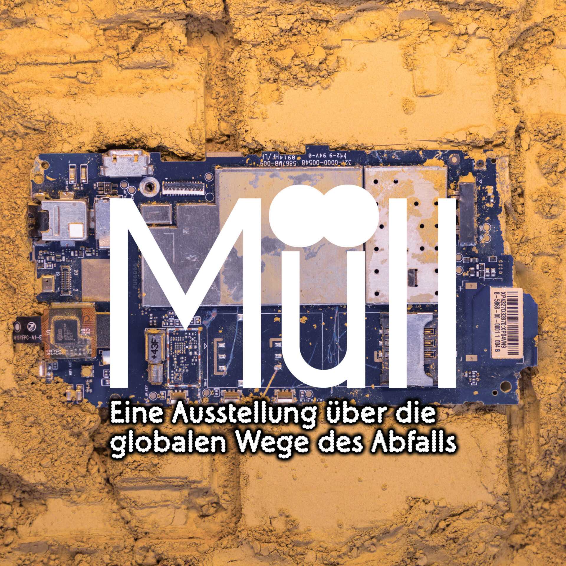 Museum Ostwall Müll ArtJunk