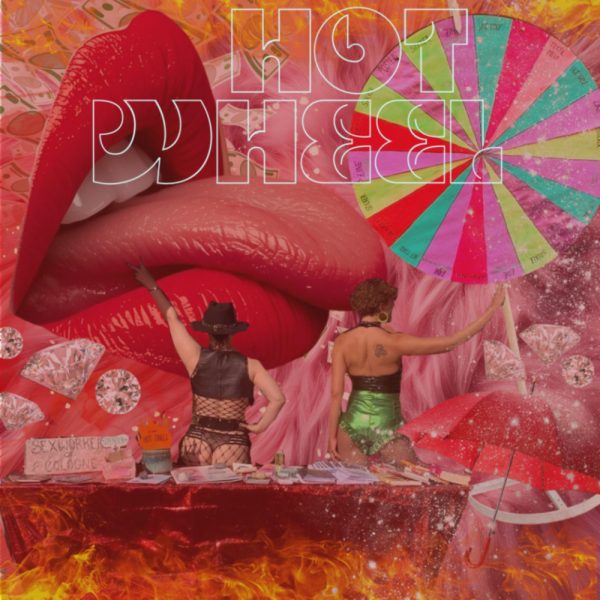 NRW-Forum Düsseldorf Hot Wheel ArtJunk