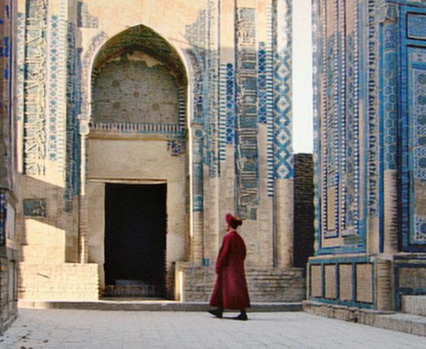 Skulpturenpark Waldfrieden Rebecca Horn Moon Mirror Journey ArtJunk