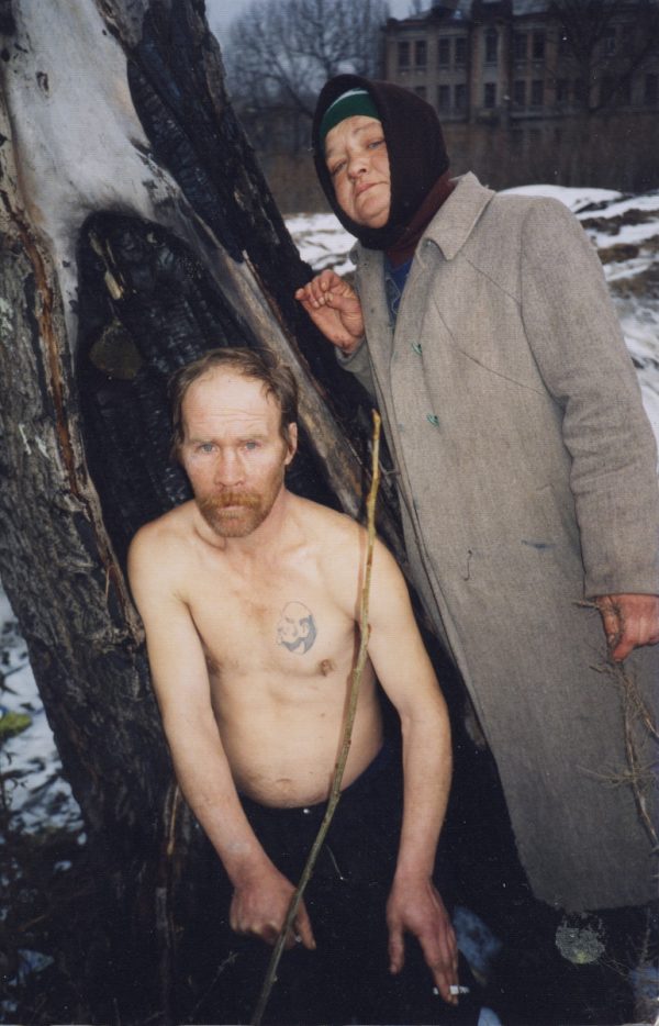 Beck & Eggeling Boris Mikhailov ArtJunk