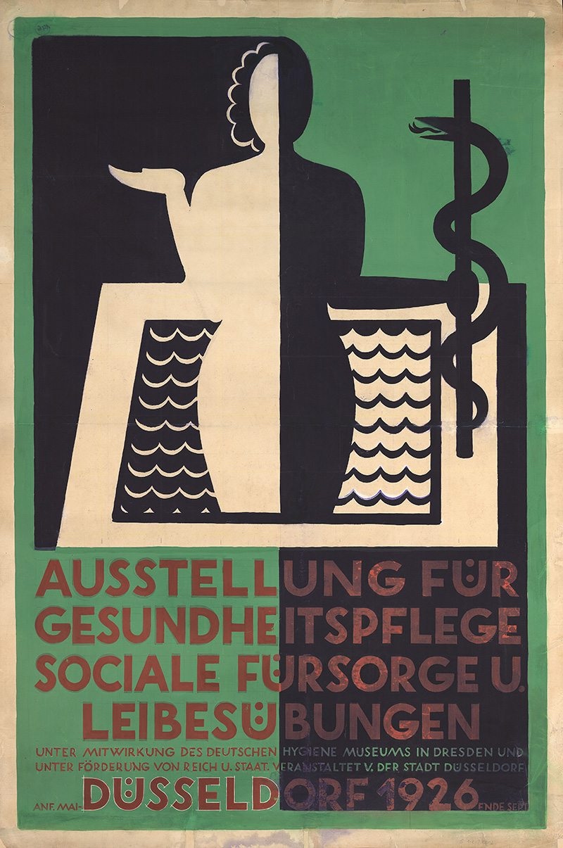 Kunstpalast GeSoLei ArtJunk