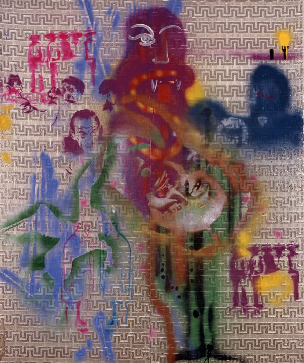 Anna Polke Stiftung Sigmar Polke ArtJunk