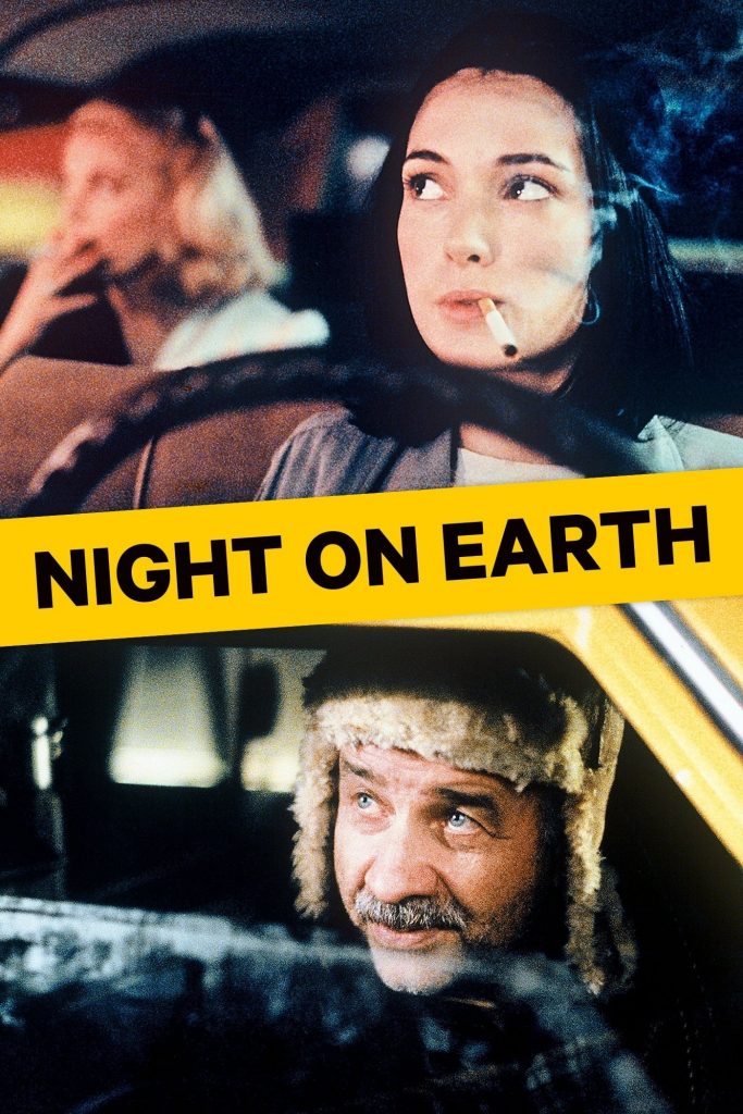 Museum Kurhaus Kleve Jim Jarmusch Night on Earth ArtJunk