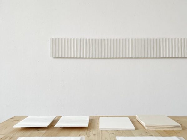 Stiftung Insel Hombroich Yumi Nishimura ArtJunk