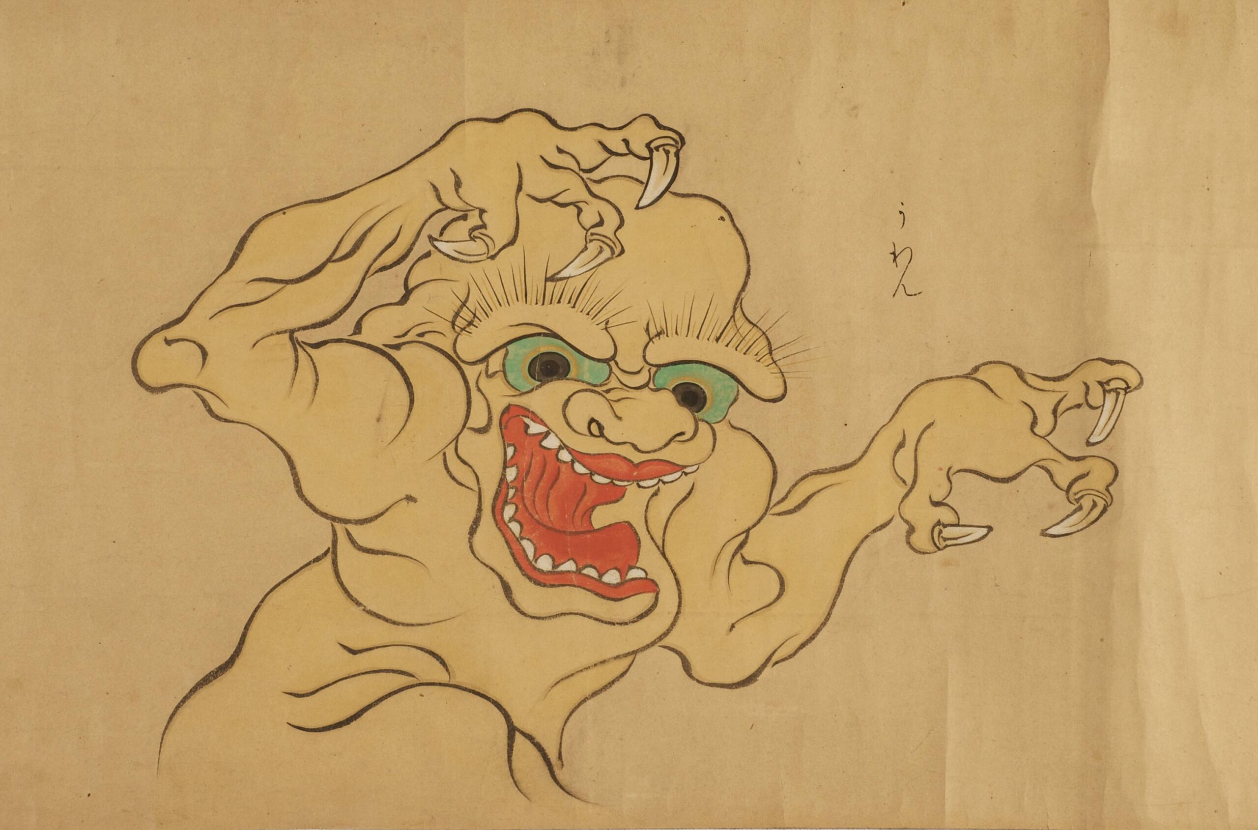 Langen Foundation Hanabusa Itcho ArtJunk